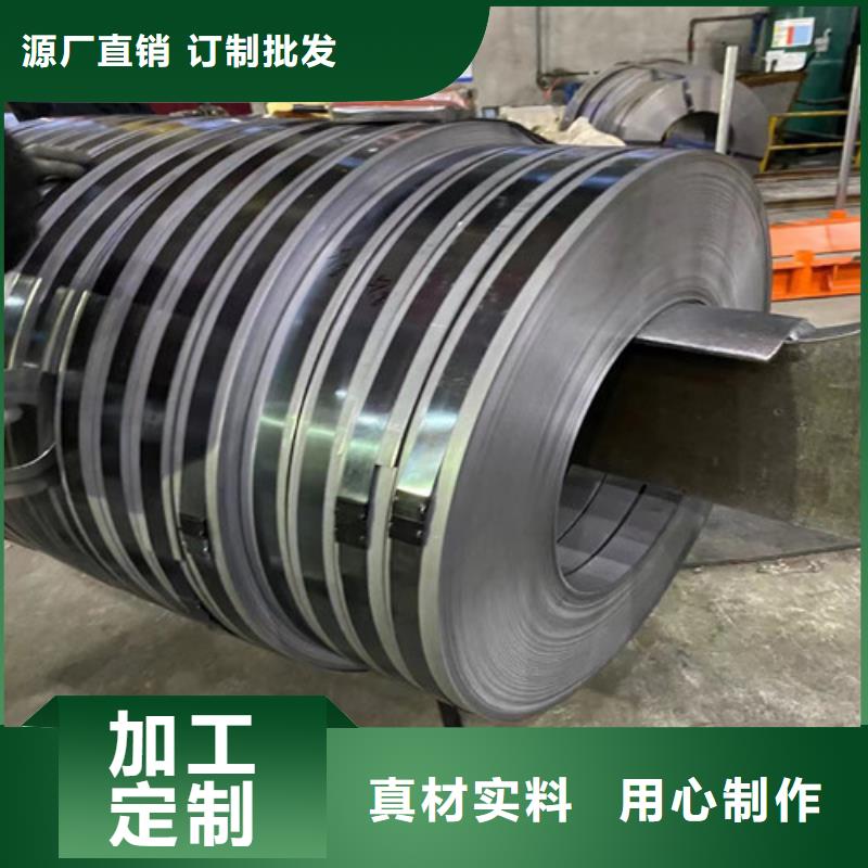 为您提供三沙市汽车钢高强板HC700LA厂家精挑细选好货