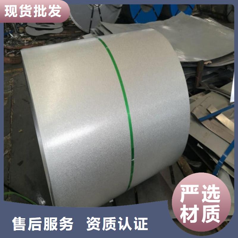 宝武冷轧板CR340LA广受好评厂家直销供货稳定