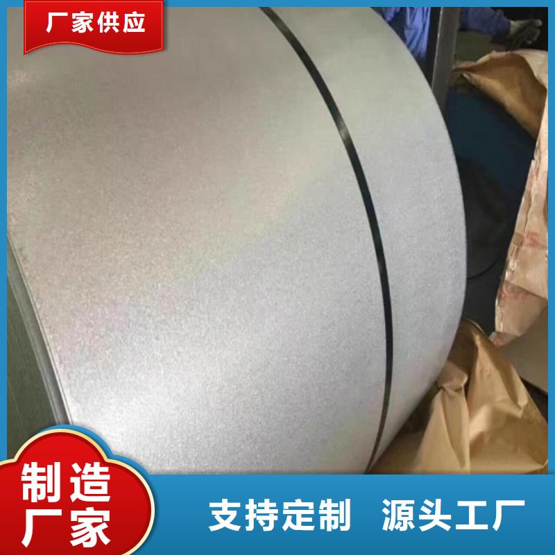 宝钢冲压板B340/590DP薄利多销优质工艺