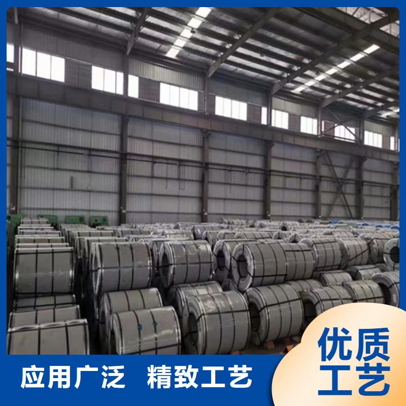 有现货的HC820/1180DP冷轧拉深板供货商细节决定成败