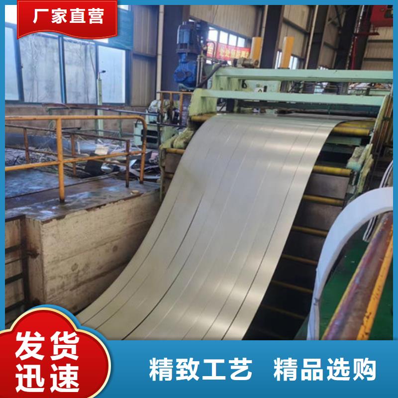 ZSTE600汽车钢板生产技术精湛同城制造商