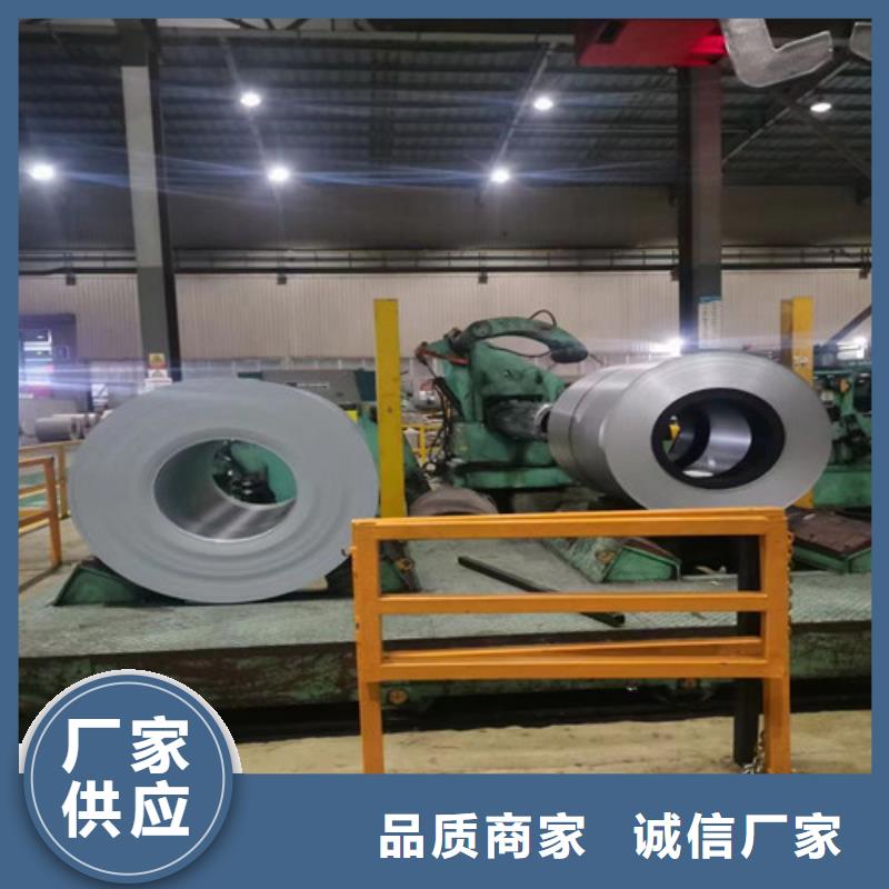 发货速度快的DC05汽车钢板供货商库存齐全厂家直供