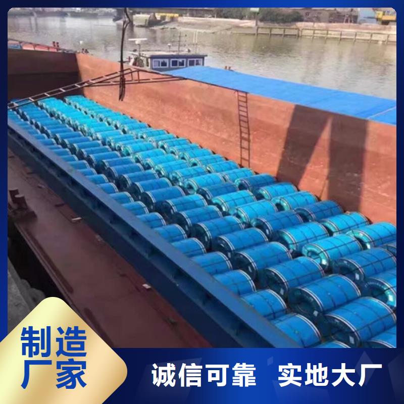 优选：DC03冲压拉伸板批发商商家