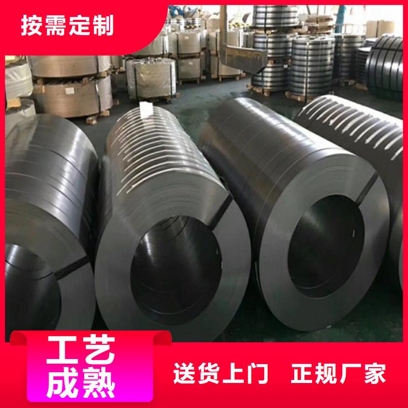冷轧板SAE1045大品牌放心购量大从优