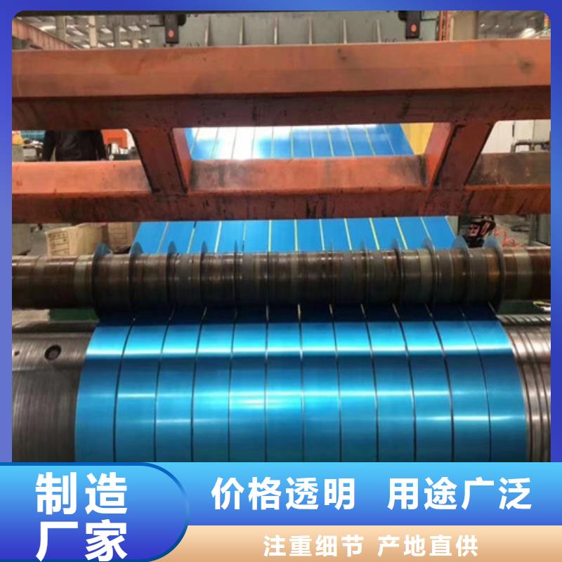 冷轧冲压板DC01生产厂家欢迎订购同城生产厂家