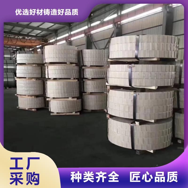 定做冷轧板ST37-2G的经销商货源报价