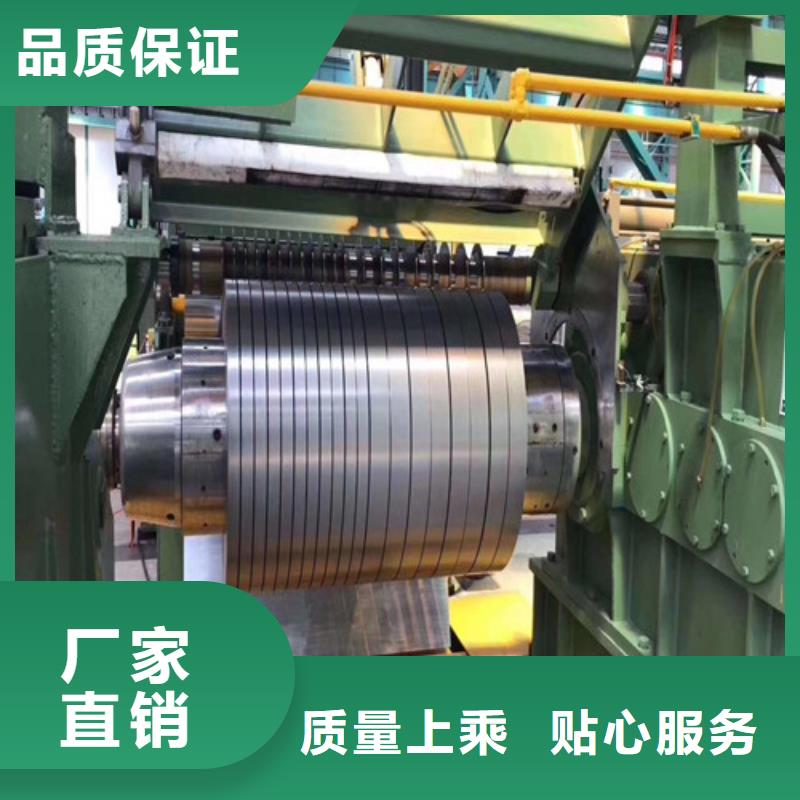 周口卖宝钢结构钢SPFC590的经销商