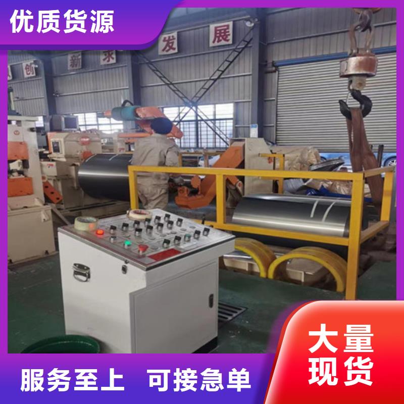规格全的冲压拉伸卷BLD品牌厂家厂家直营