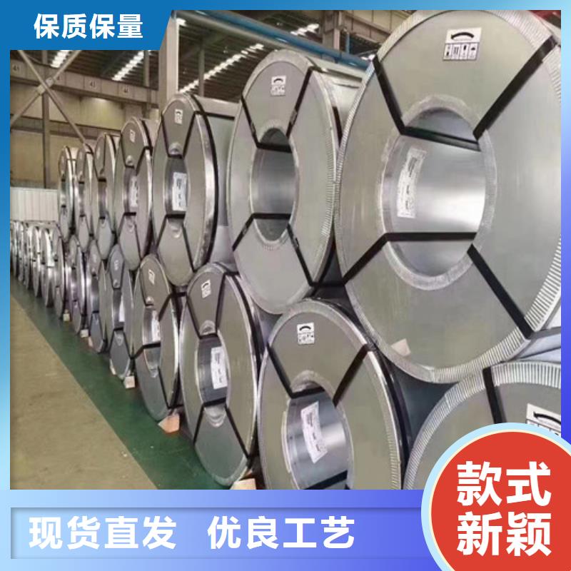 【冲压拉伸板S75#】_价格_厂家定制批发