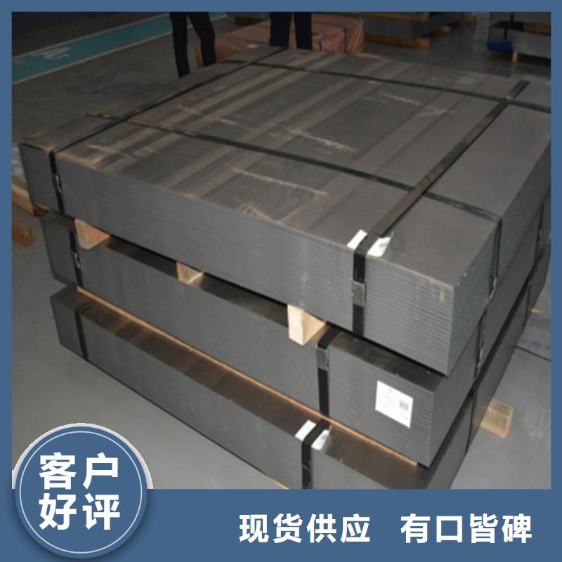 冲压拉伸钢卷JSC340P-发货迅速精挑细选好货