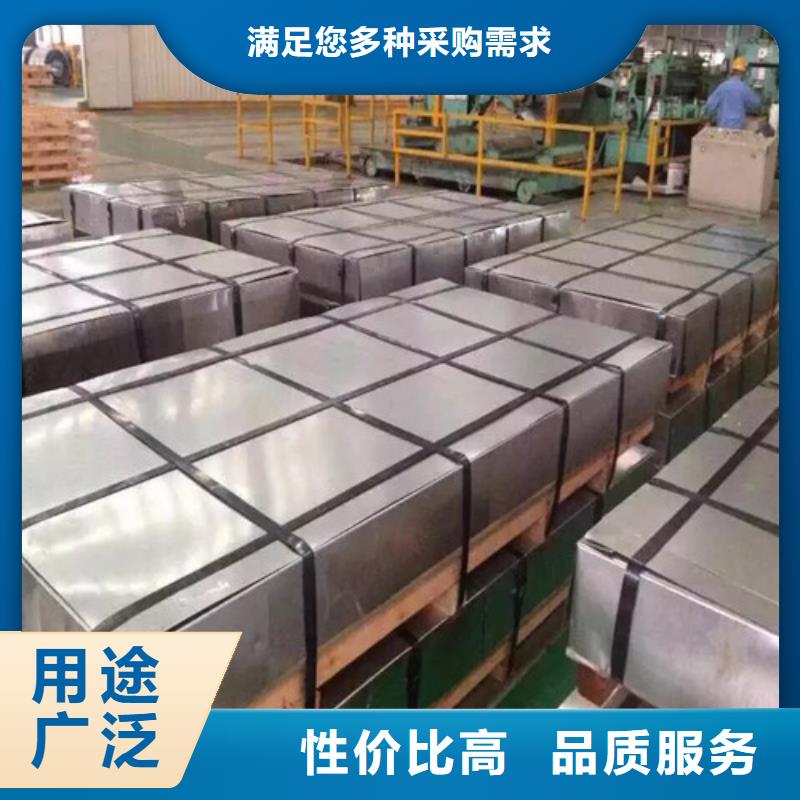 发货及时的SPHD高强钢冲压板批发商支持加工定制