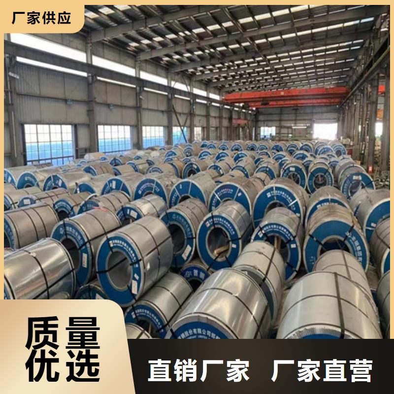 开平板HR340LA-开平板HR340LA省心详细参数