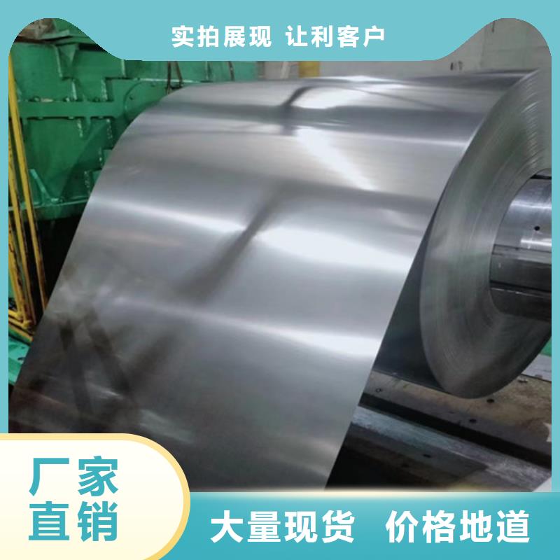 热轧板卷Q355B生产厂家质量过硬精工细致打造