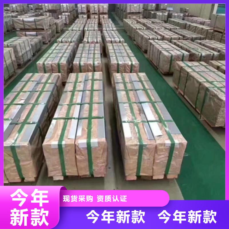 2025经验丰富#BTC330R宝钢酸洗卷定制#源头厂家本地品牌