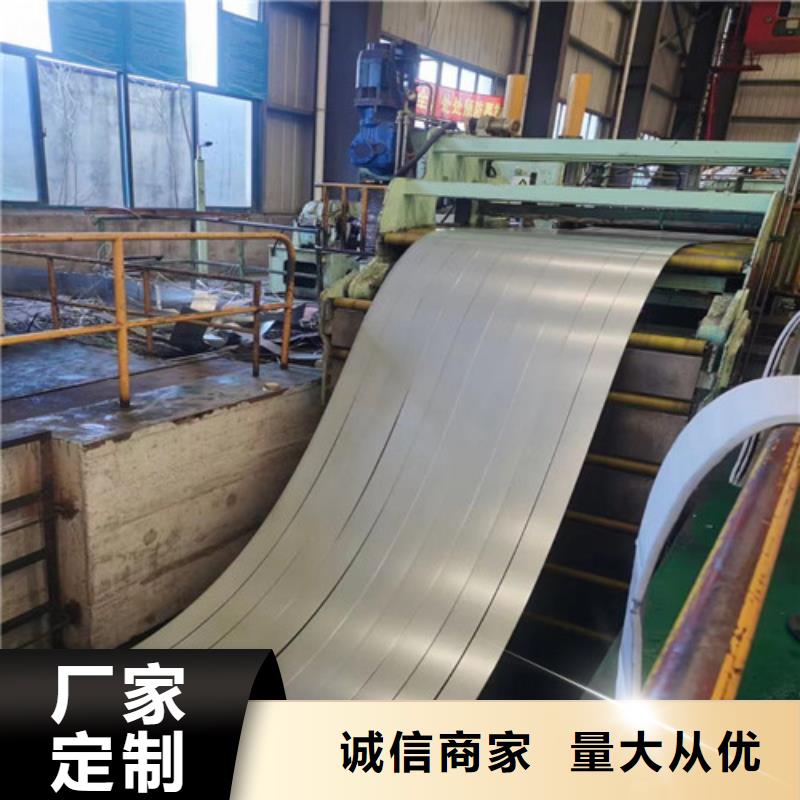 FB780高强钢板长期供应细节之处更加用心