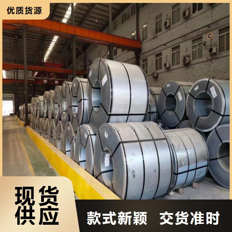 BR440/590HE酸洗板卷让利批发厂家经验丰富