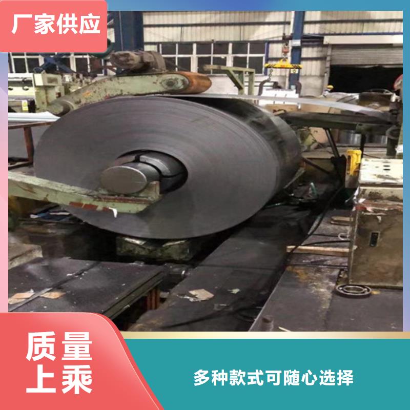 汽车钢板SPFH540销量高质量优价格低
