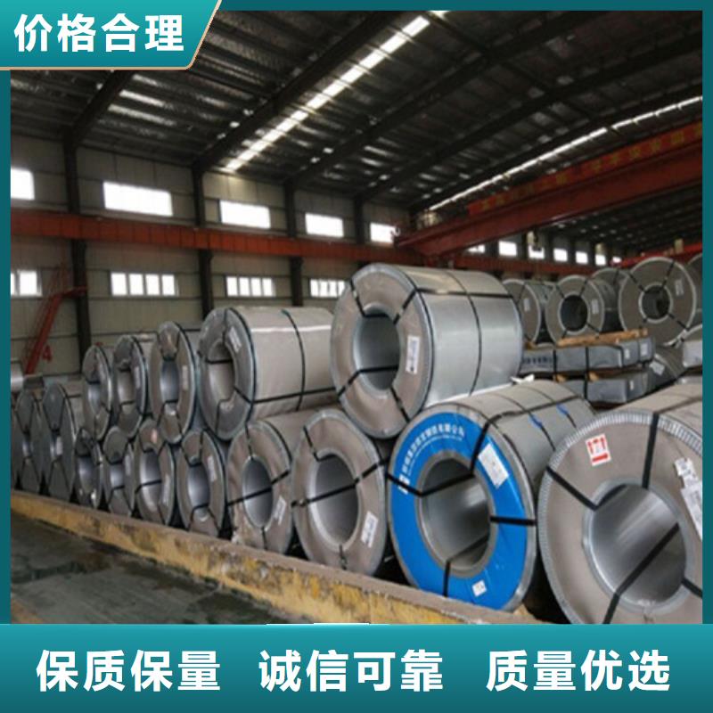 高强钢拉伸板BR440/590HE供应商价格实时报价