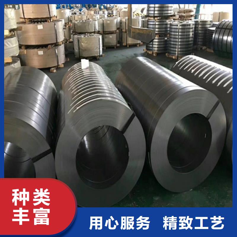 汽车钢酸洗S355MC厂家量身定制定制速度快工期短