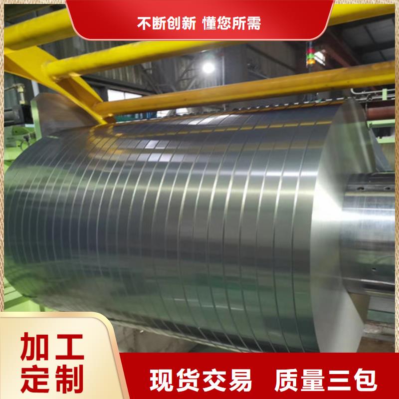 生产低合金酸洗板Q345B的当地厂家设计制造销售服务一体