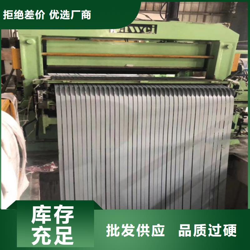 S700MC酸洗板卷-发货快款式新颖