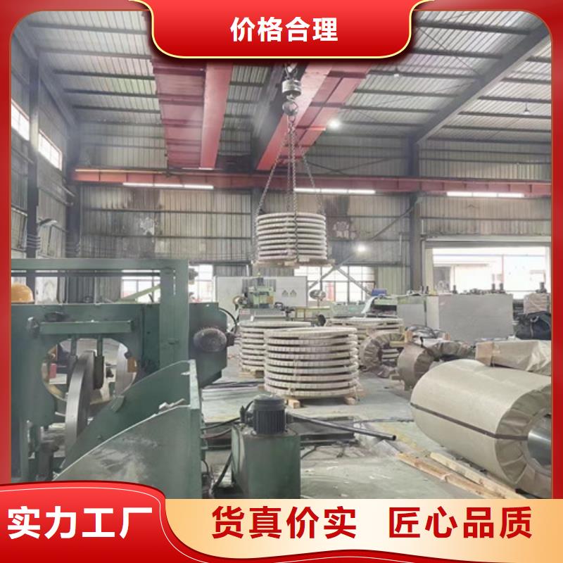 酸洗汽车钢S315MC-放心可靠货源稳定