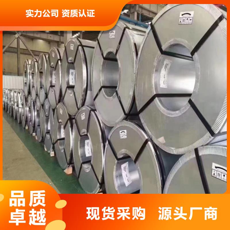 QSTE380TM宝钢股份酸洗卷-复购率高高品质诚信厂家