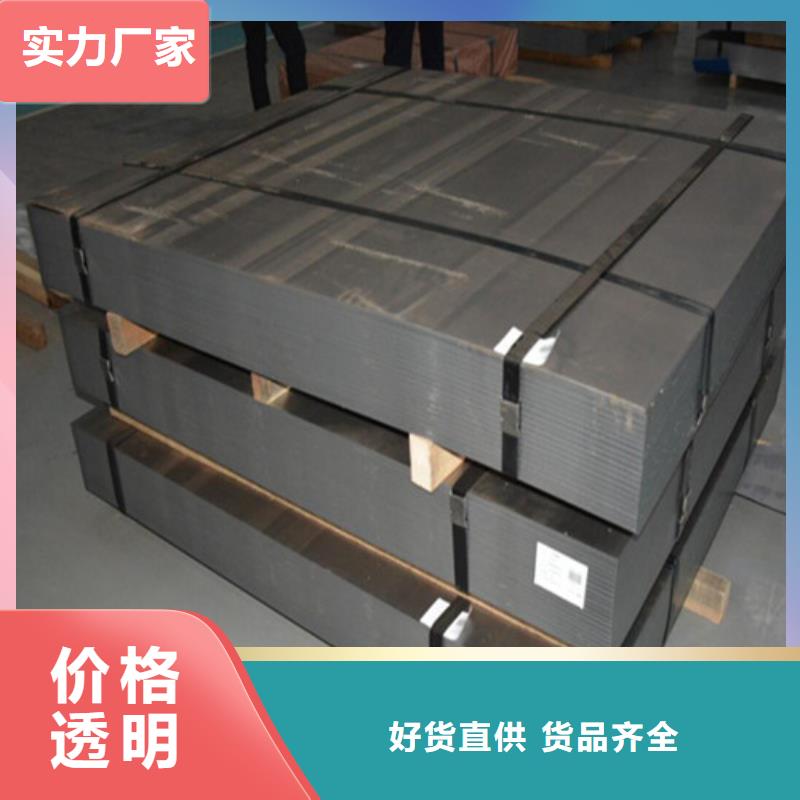 有现货的开平板SP251-590PQ经销商本地服务商