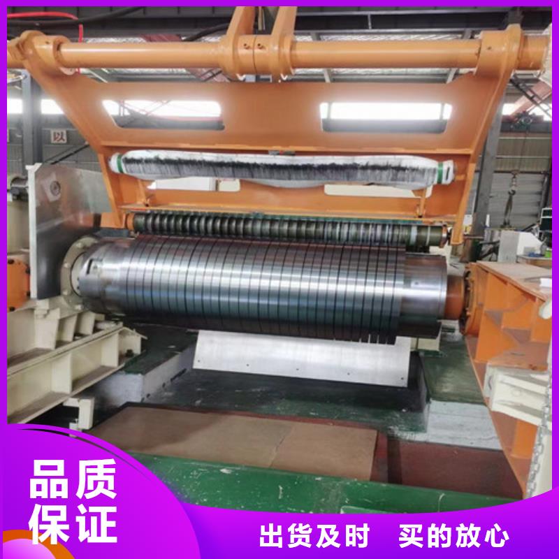 定做汽车结构钢QSTE340TM的批发商库存丰富