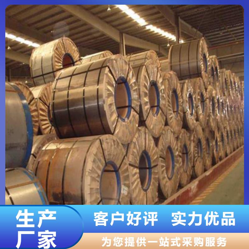 热轧开平板SS400大量批发厂家十分靠谱