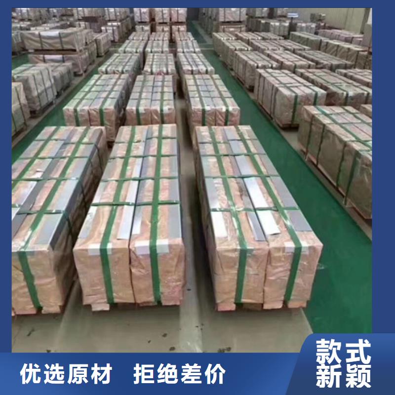 ​机械用热轧卷Q355E距您较近当地生产商