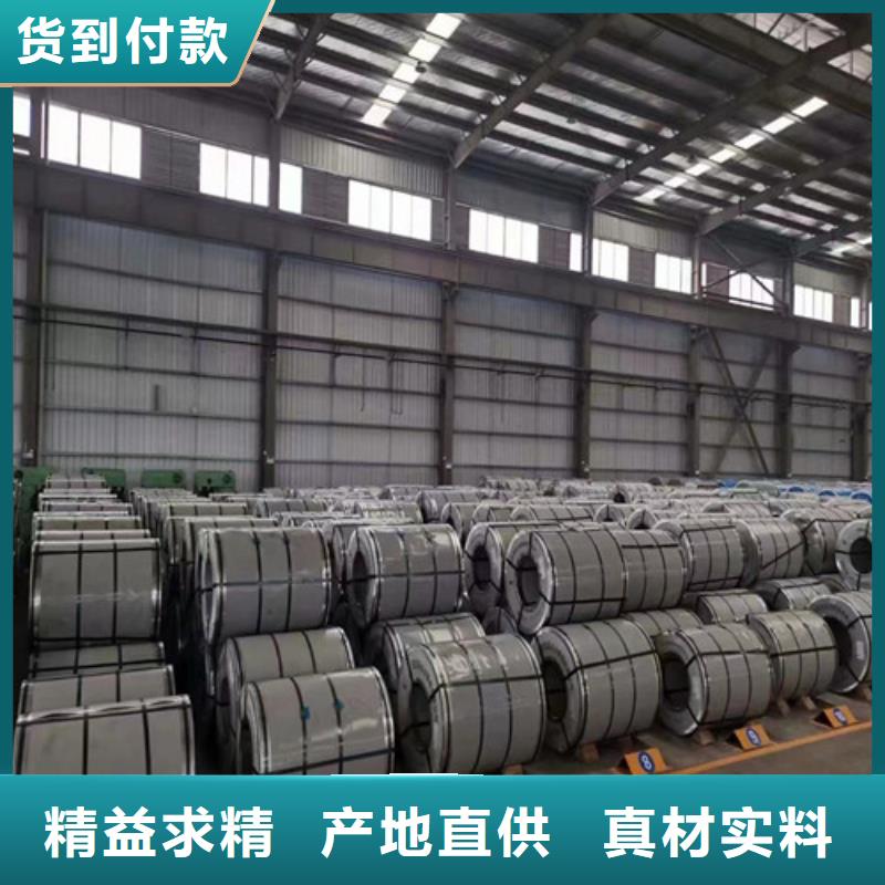 12个厚热轧板QSTE460TM性价比高当地供应商