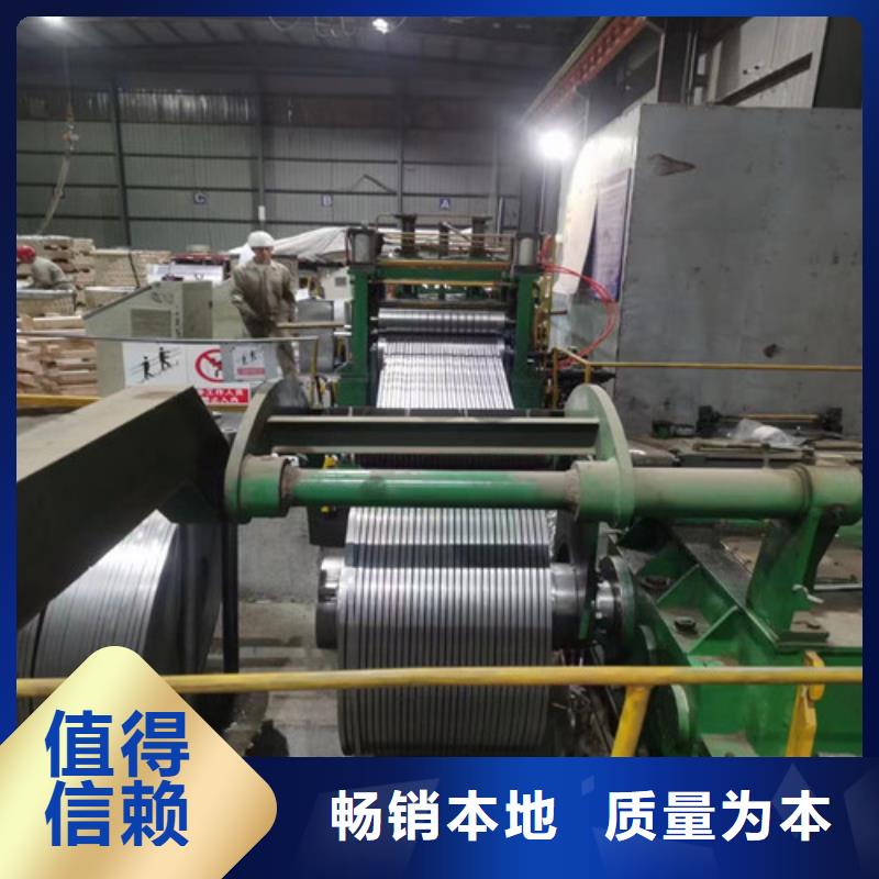定制宝钢总厂QSTE600TM的当地厂家根据要求定制