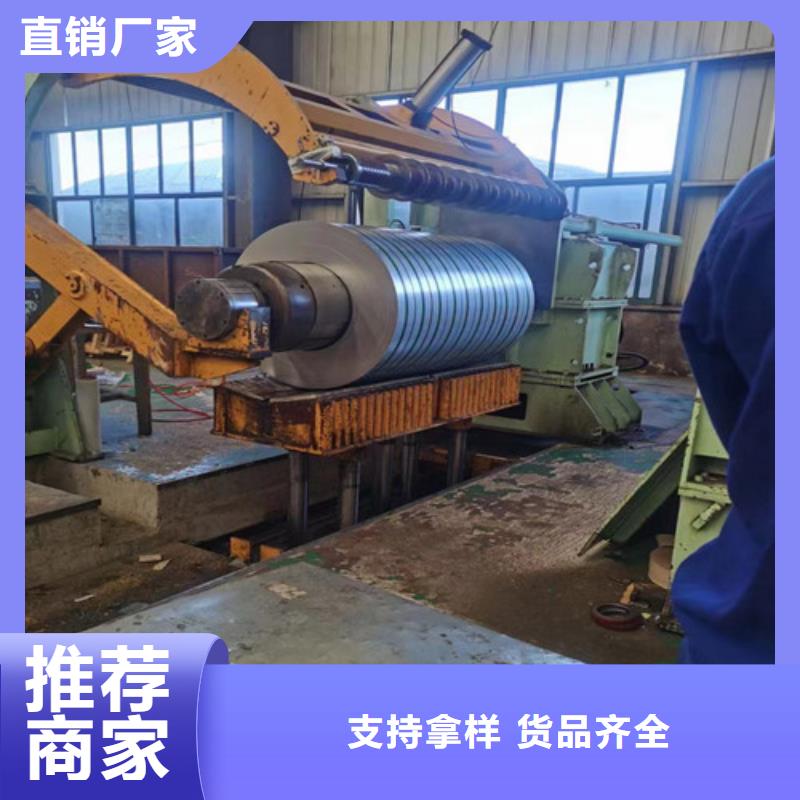 批发HC340/590DPD+Z汽车钢镀锌板_精选厂家质检合格出厂