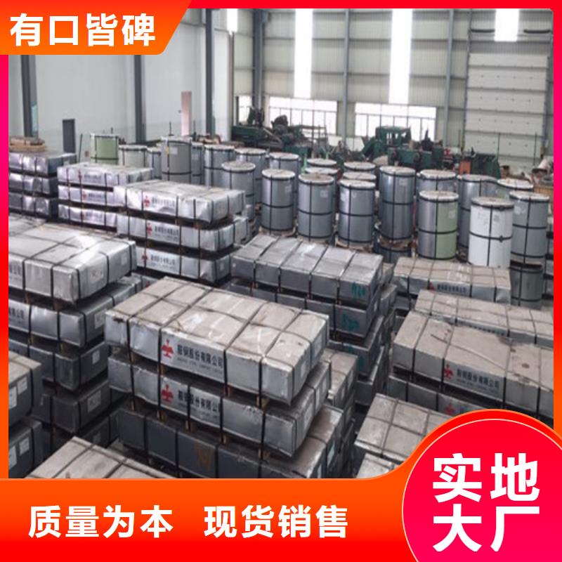HX380LAD+Z结构钢镀锌板生产厂家_大量现货常年供应