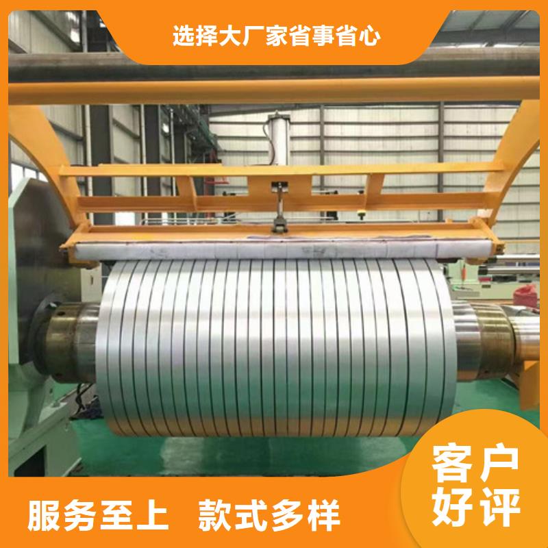 汽车钢镀锌板HD420LAD+Z源头厂家标准工艺