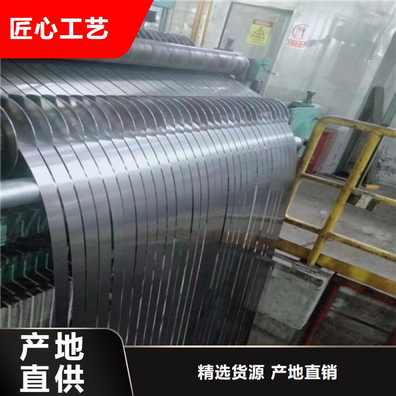 批发高强钢镀锌卷HX650/980DPD+Z_诚信企业从厂家买售后有保障