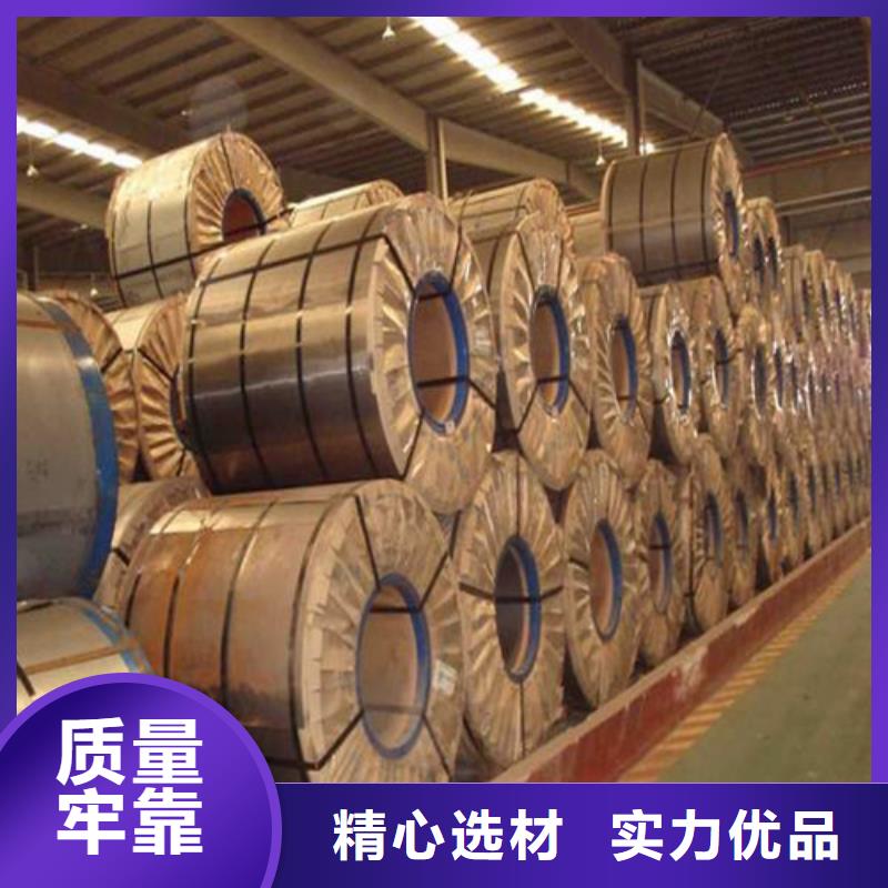 新铁合金板HC420LAD+ZF-联系方式质量不佳尽管来找我