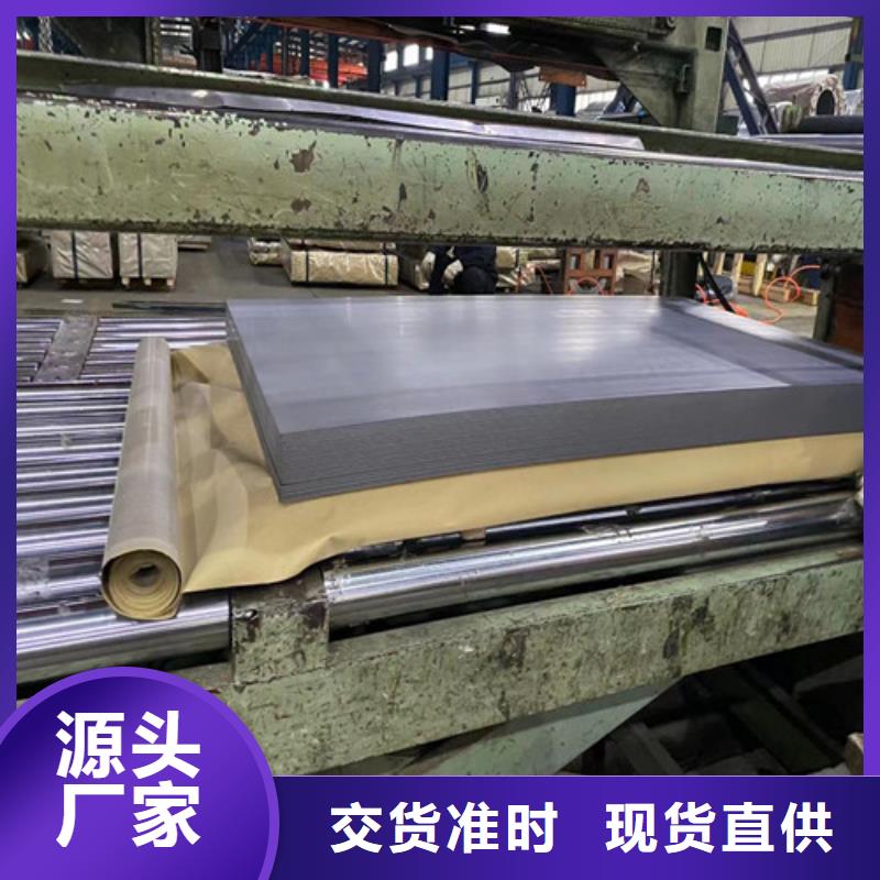 热镀锌钢带HC300/500DPD+ZF常年现货本地生产商