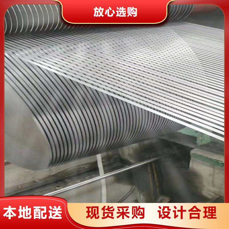 S320GD+Z结构钢板厂家优势同城公司