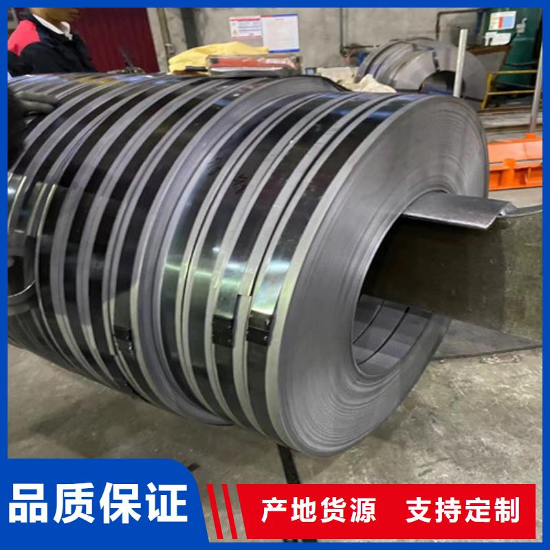 耐指纹板DC06E+Z电镀锌板认准实力工厂同城厂家