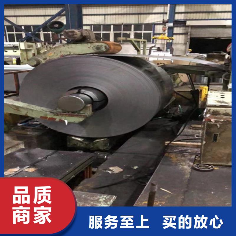 高强钢镀锌卷HD550LAD+Z销售报价同城厂家
