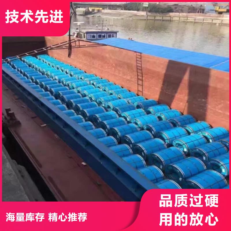 找冲片钢板B65A1000厂家直销欢迎来电询价