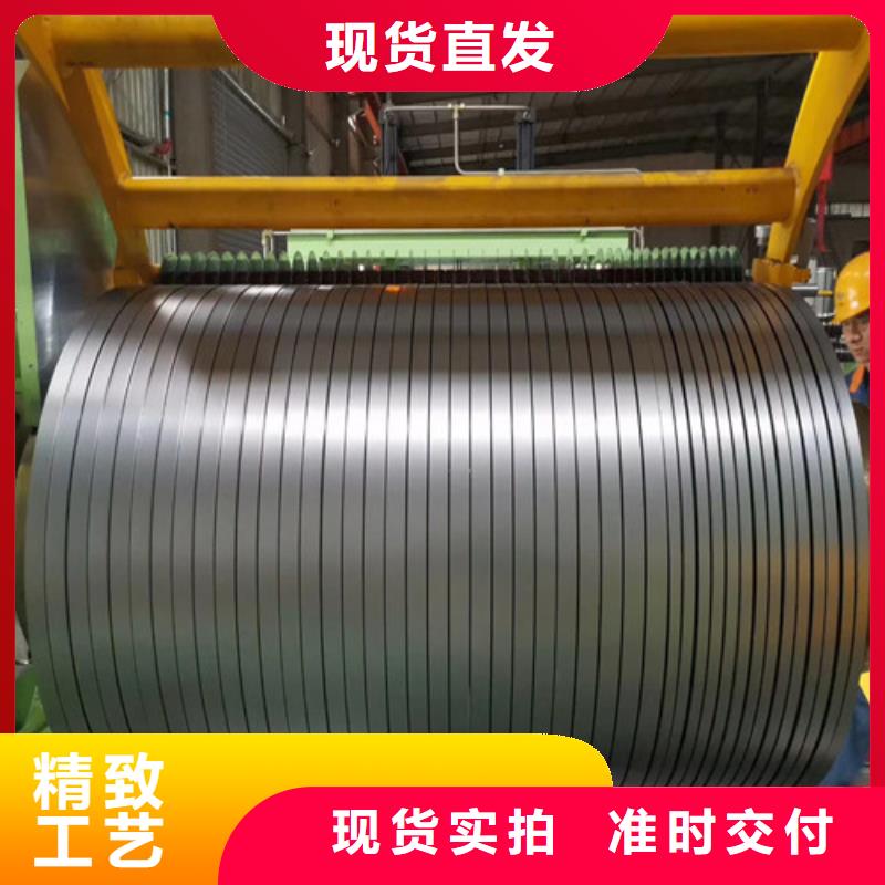 高强钢镀锌板HC500/780DPD+Z-高强钢镀锌板HC500/780DPD+Z价格优惠专注细节使用放心