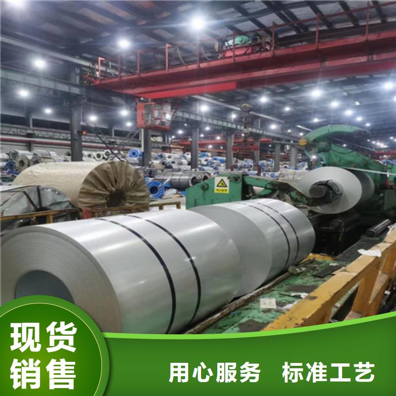 批发HC220BD+ZF新铁合金板_品牌厂家当地货源