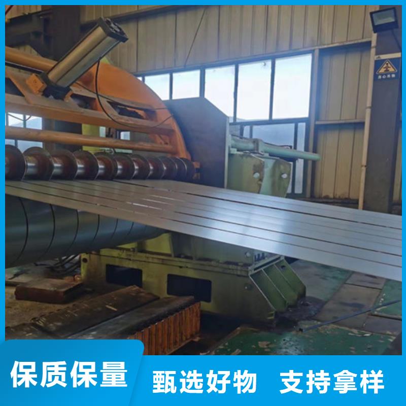 经验丰富的热镀锌钢带HC500LAD+ZF生产厂家当地生产厂家