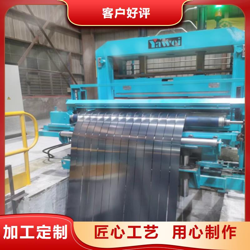HC700/980DPD+ZF锌铁合金厂家设备齐全经久耐用
