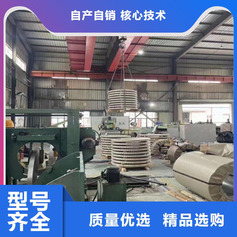 好消息：热镀锌板卷HC180YD+ZF厂家优惠直销自营品质有保障