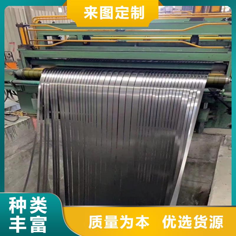 热镀锌钢带HC300/500DPD+ZF多规格可选择同城生产厂家