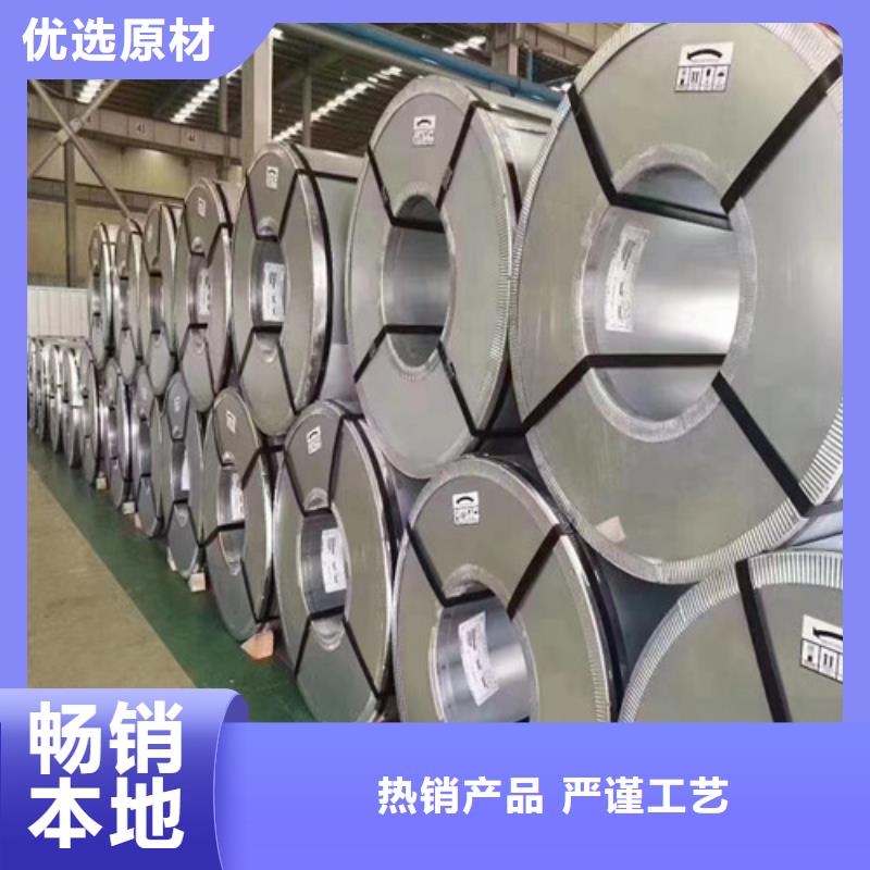 值得信赖的覆铝锌板DC54D+AZ150供货商海量现货直销